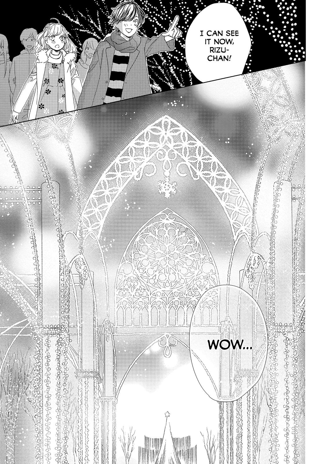 Ouji-sama ni wa Doku ga Aru. Chapter 27 page 17 - Chapter 27