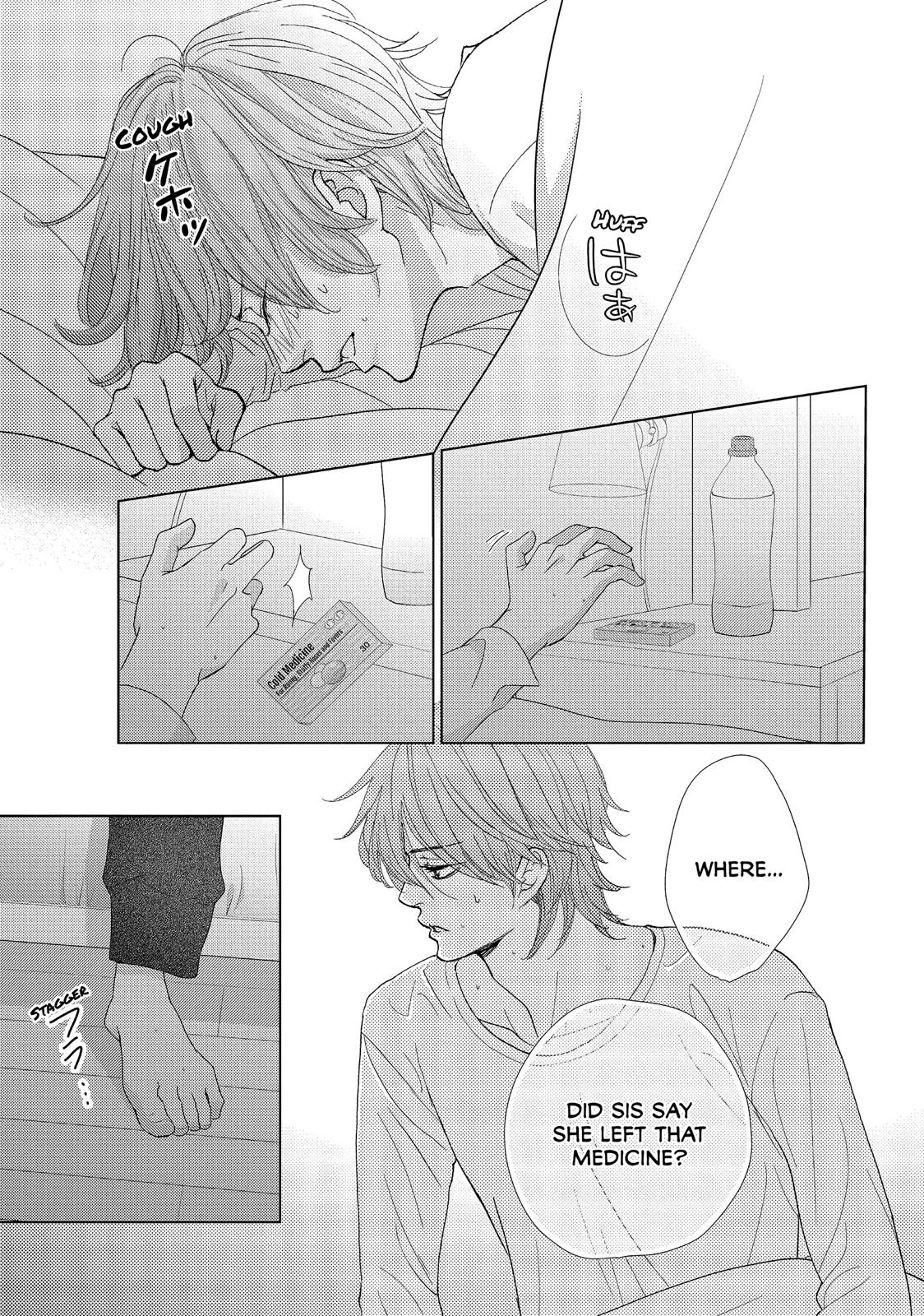Ouji-sama ni wa Doku ga Aru. Chapter 27 page 19 - Chapter 27