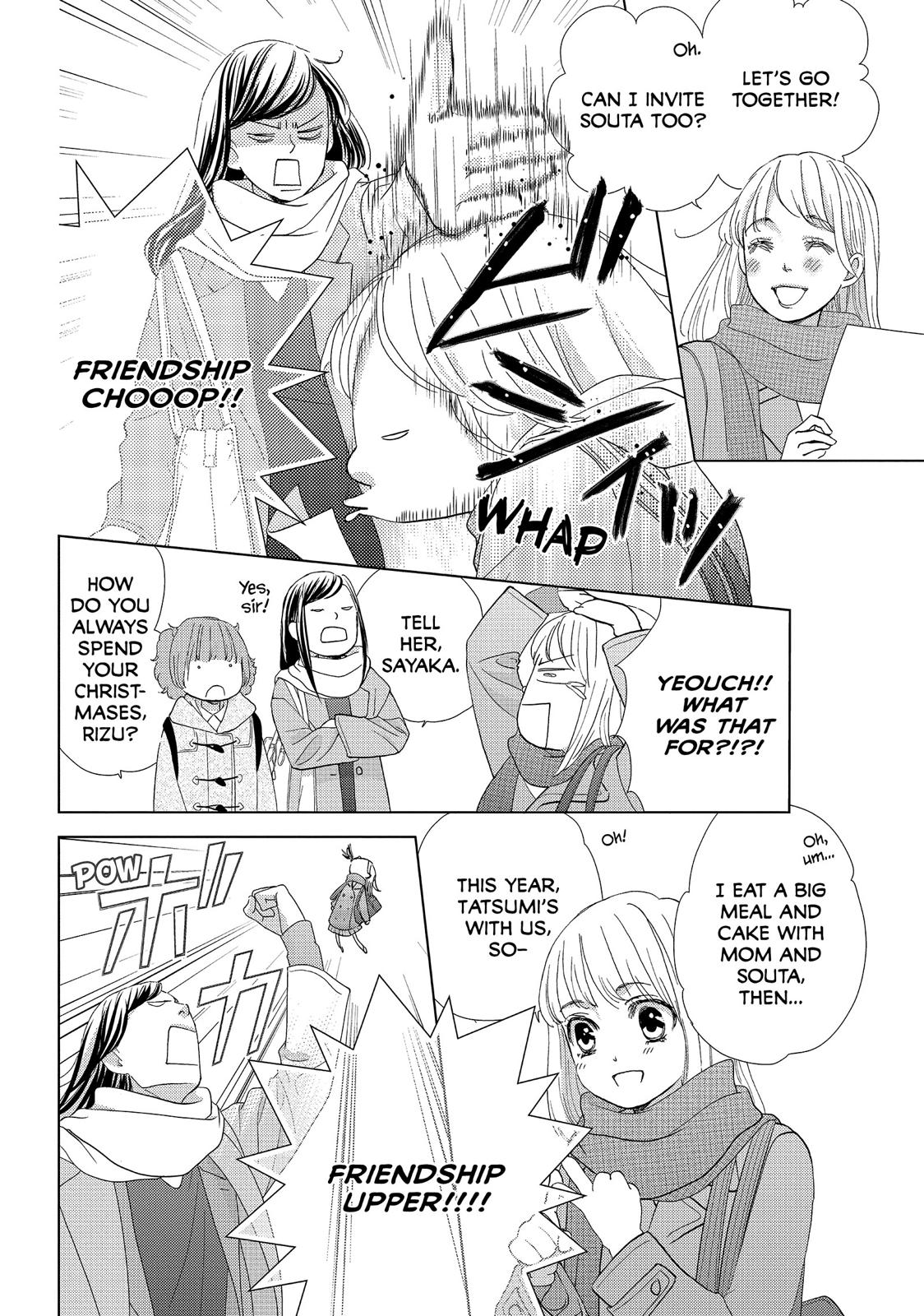 Ouji-sama ni wa Doku ga Aru. Chapter 27 page 2 - Chapter 27