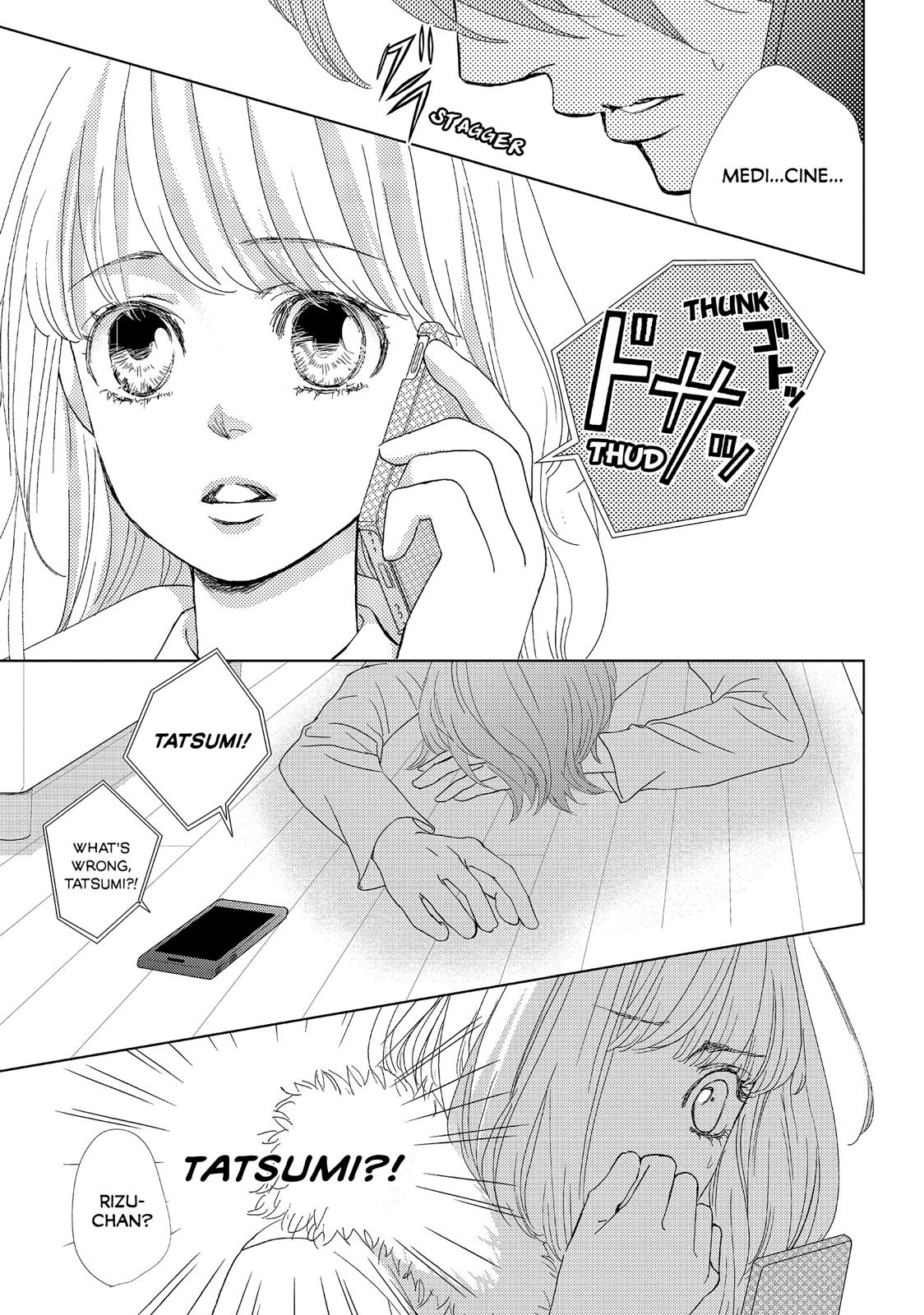 Ouji-sama ni wa Doku ga Aru. Chapter 27 page 23 - Chapter 27