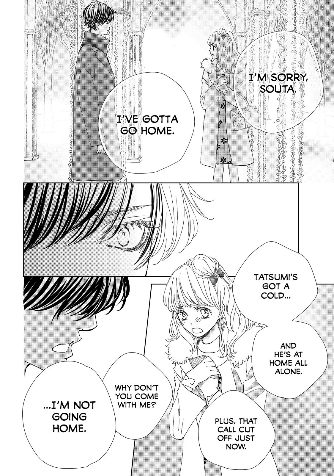 Ouji-sama ni wa Doku ga Aru. Chapter 27 page 24 - Chapter 27