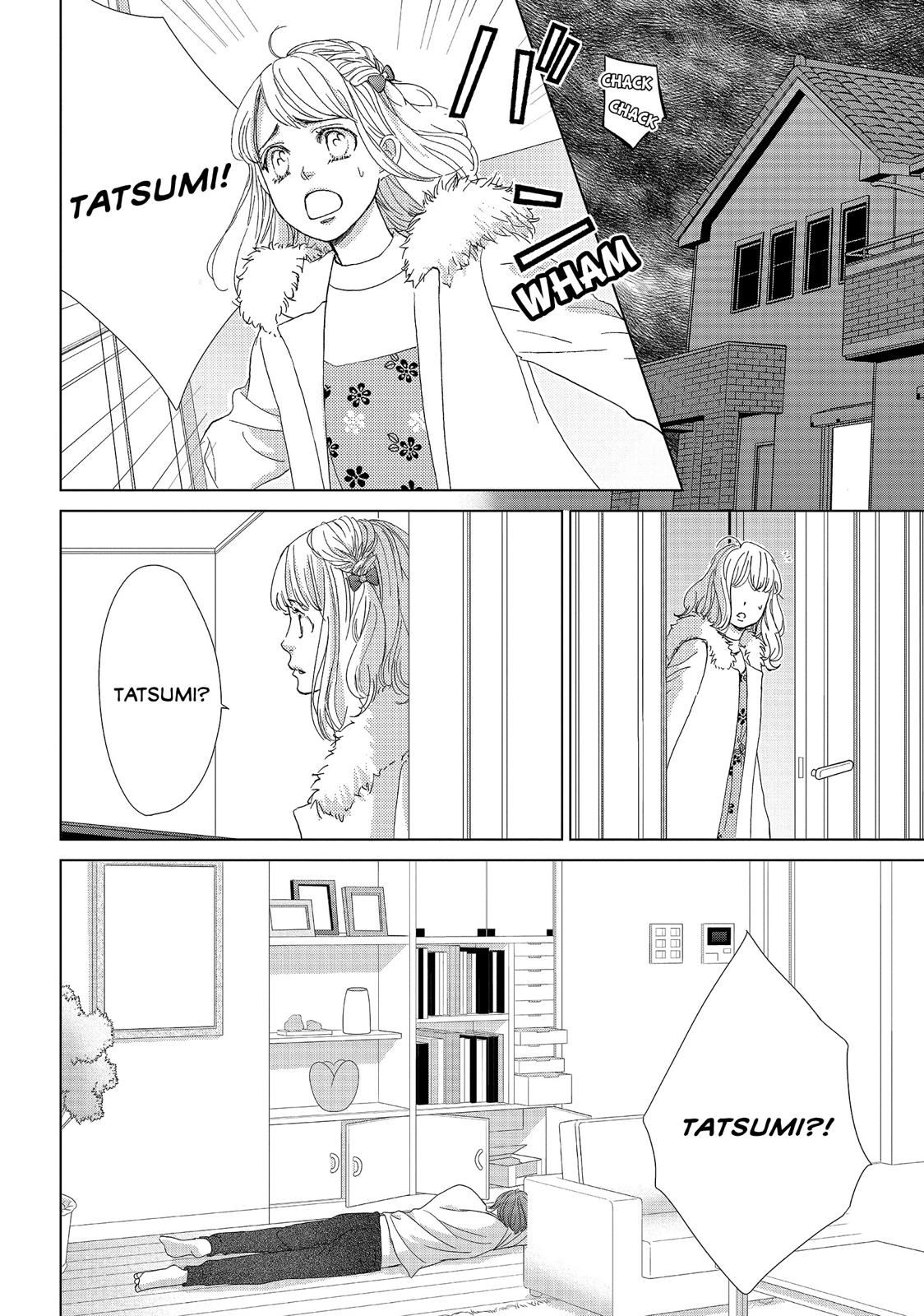 Ouji-sama ni wa Doku ga Aru. Chapter 27 page 28 - Chapter 27