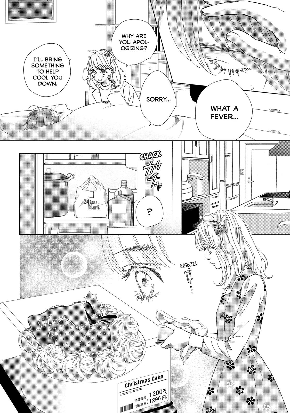 Ouji-sama ni wa Doku ga Aru. Chapter 27 page 30 - Chapter 27