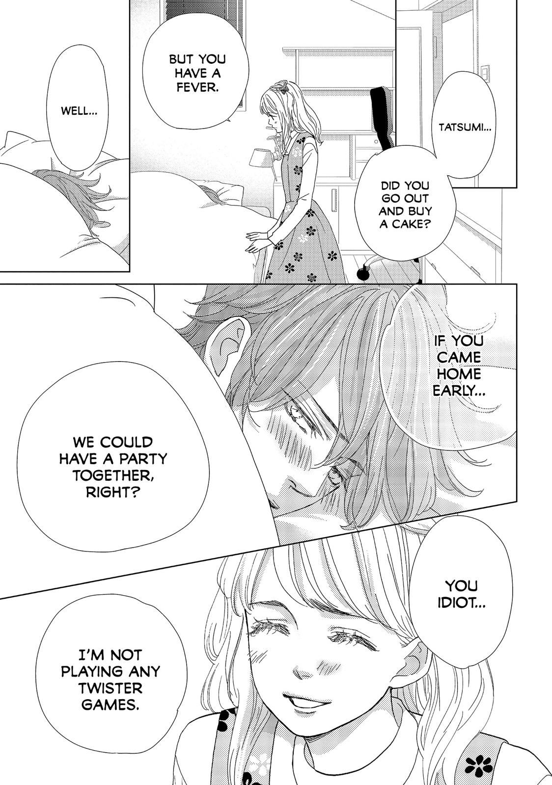 Ouji-sama ni wa Doku ga Aru. Chapter 27 page 31 - Chapter 27