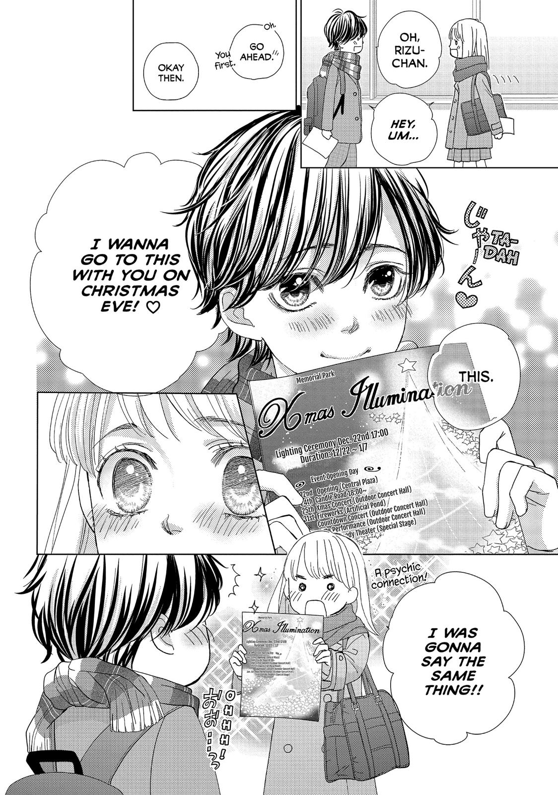Ouji-sama ni wa Doku ga Aru. Chapter 27 page 4 - Chapter 27