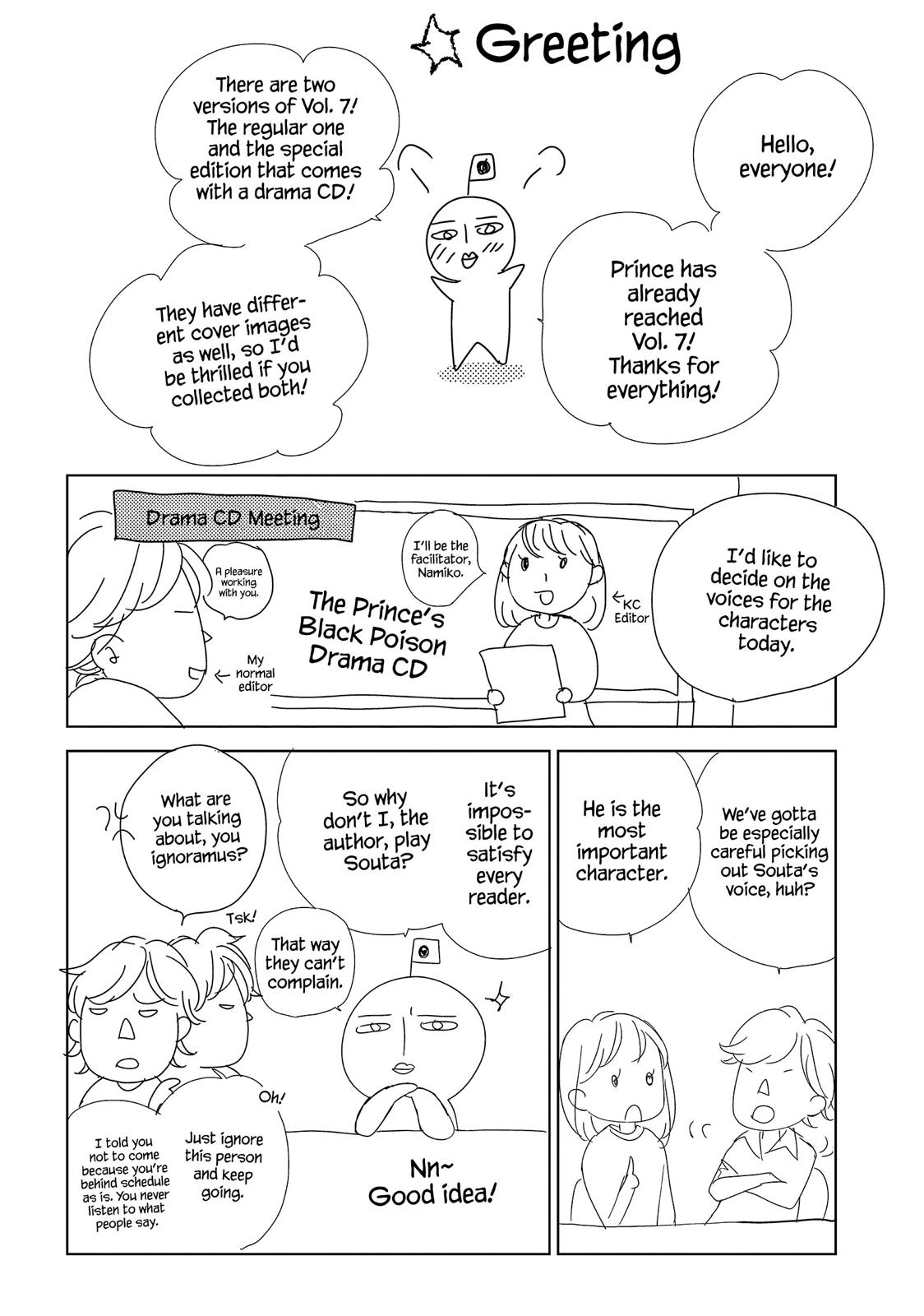 Ouji-sama ni wa Doku ga Aru. Chapter 27 page 42 - Chapter 27