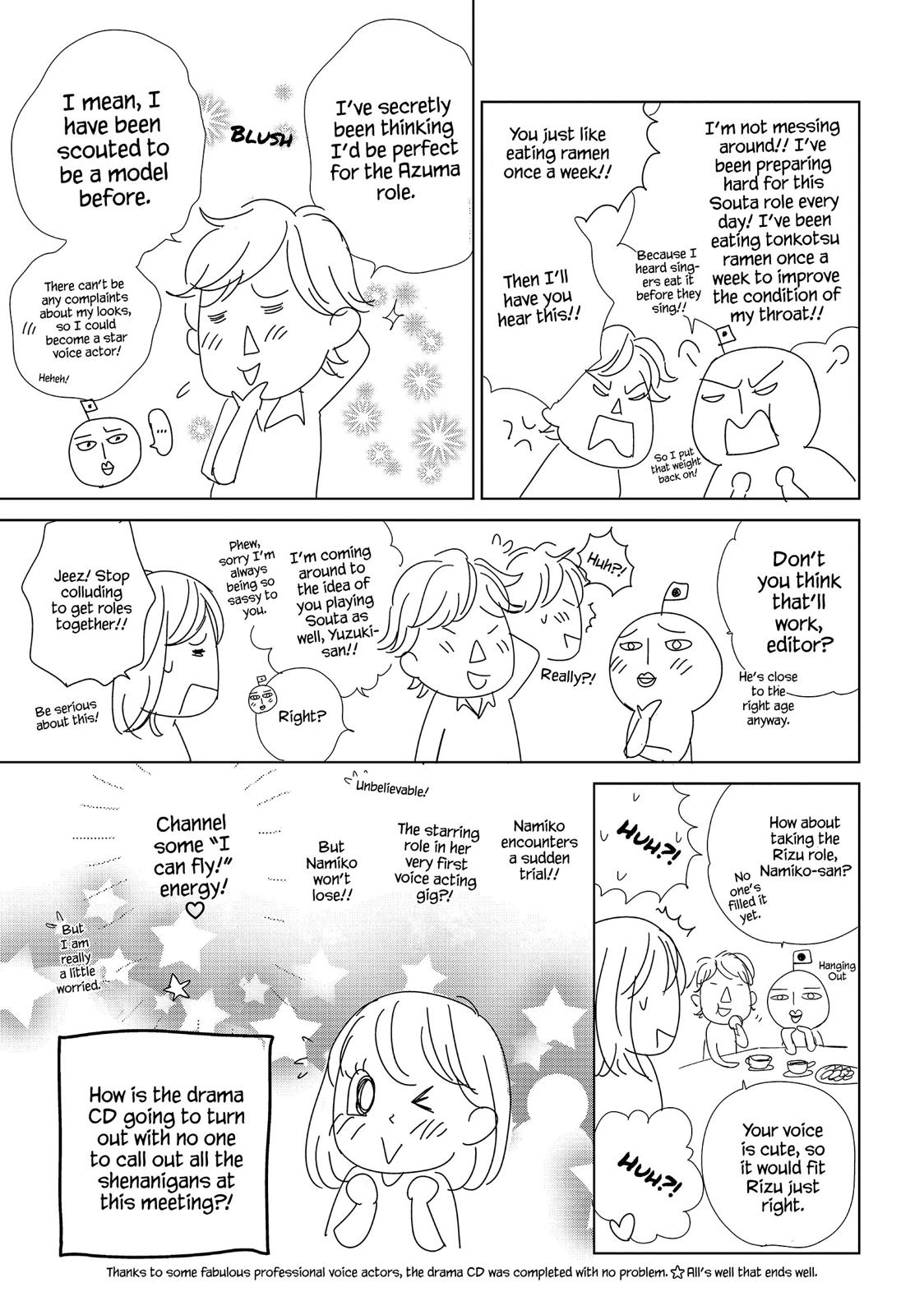 Ouji-sama ni wa Doku ga Aru. Chapter 27 page 43 - Chapter 27