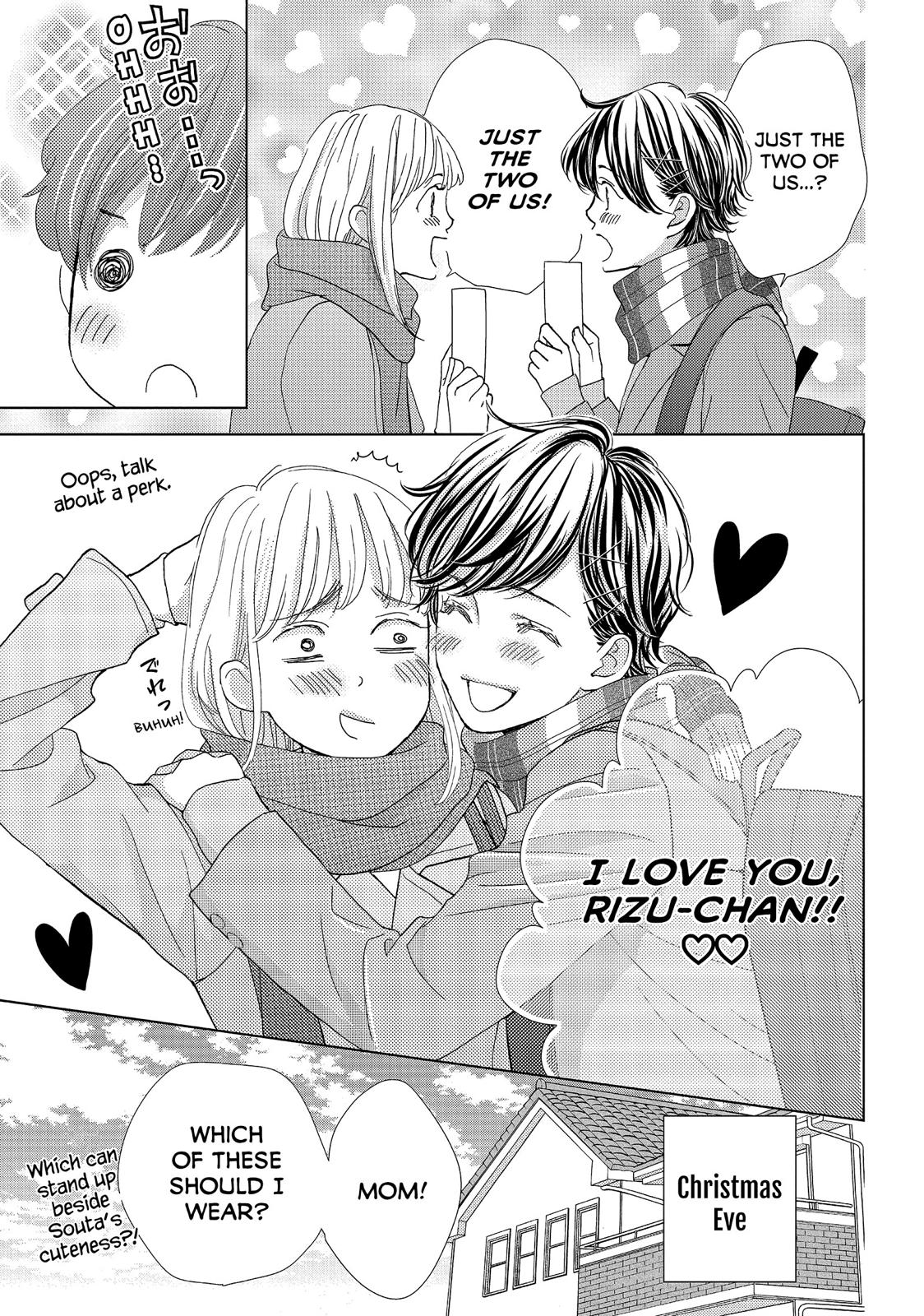 Ouji-sama ni wa Doku ga Aru. Chapter 27 page 5 - Chapter 27
