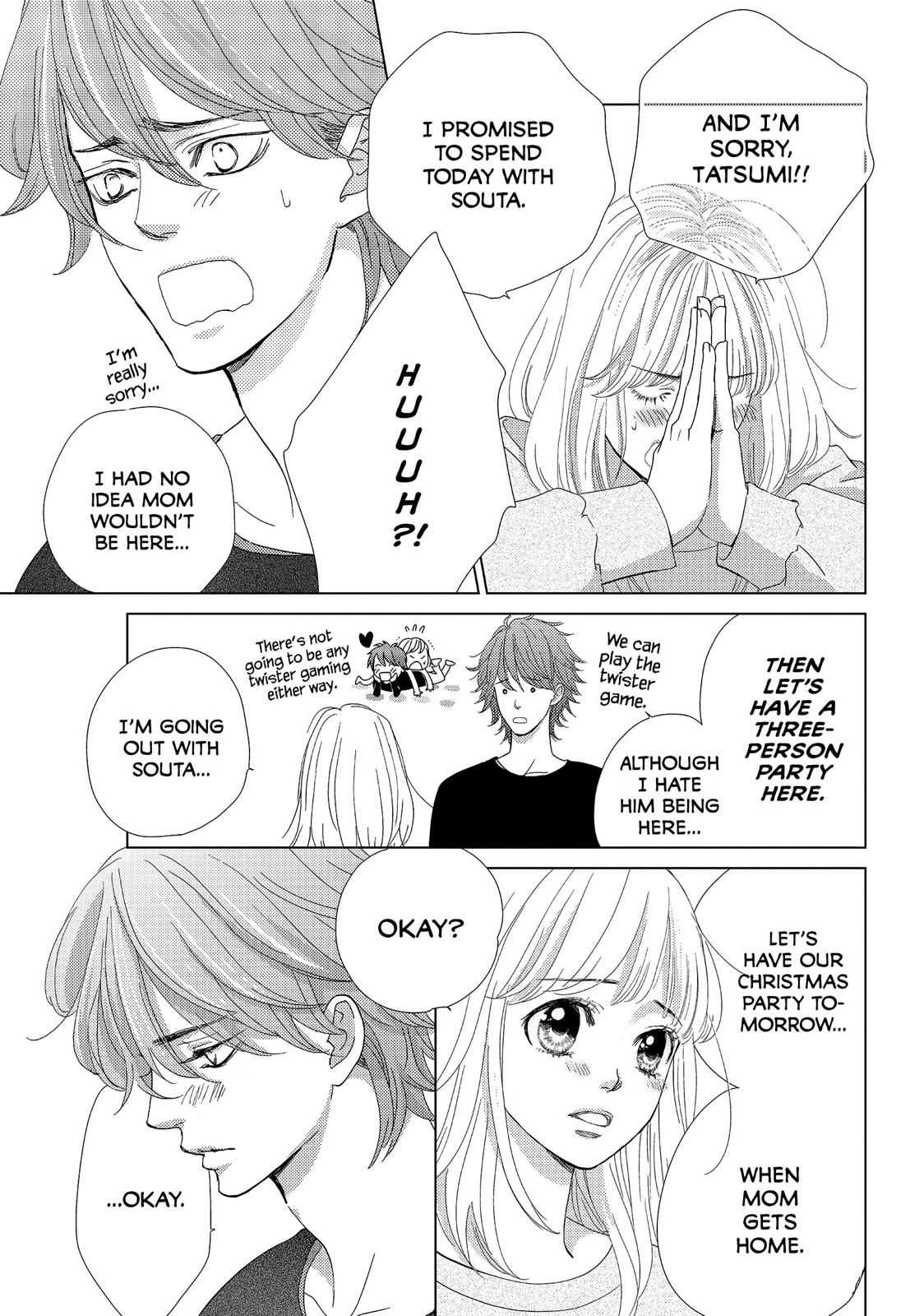 Ouji-sama ni wa Doku ga Aru. Chapter 27 page 7 - Chapter 27