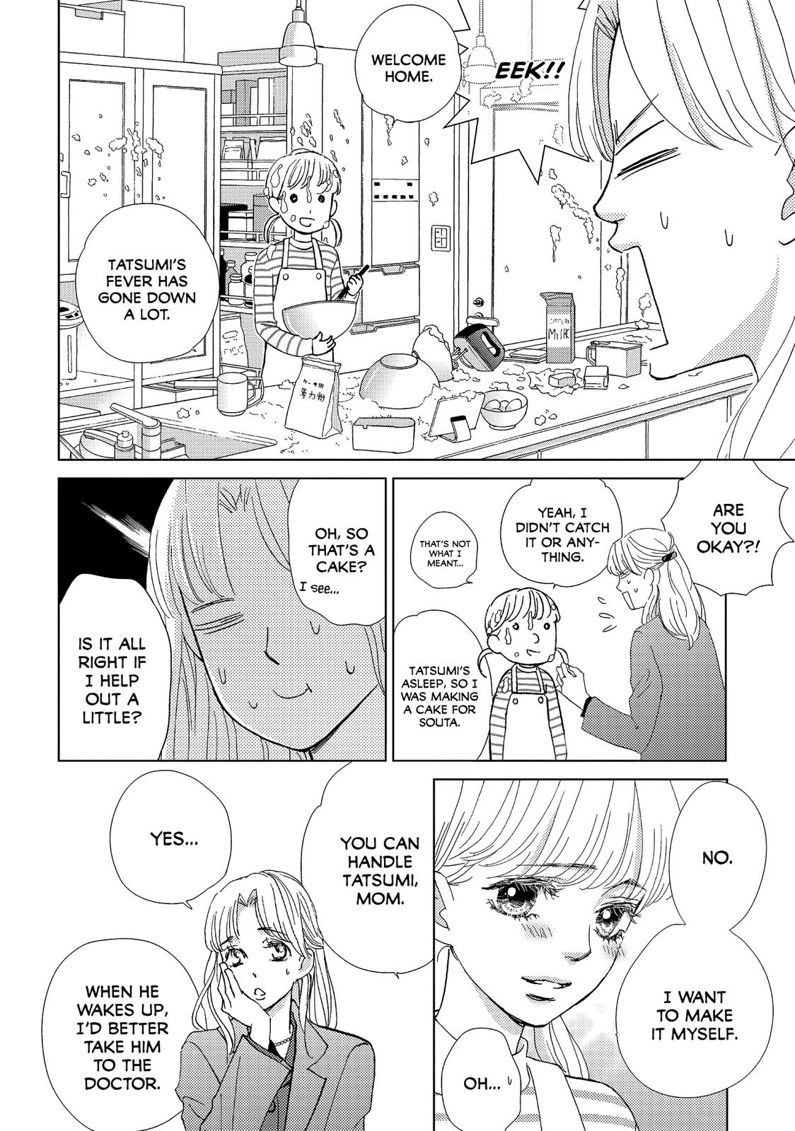Ouji-sama ni wa Doku ga Aru. Chapter 28 page 14 - Chapter 28
