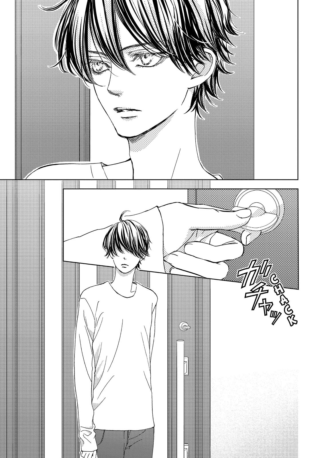 Ouji-sama ni wa Doku ga Aru. Chapter 28 page 17 - Chapter 28