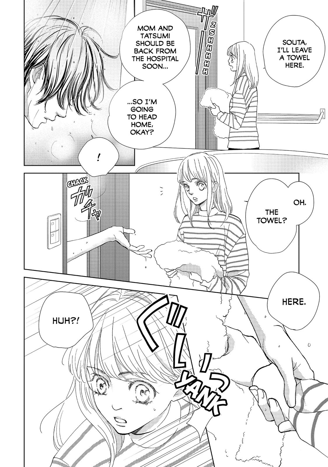 Ouji-sama ni wa Doku ga Aru. Chapter 28 page 24 - Chapter 28