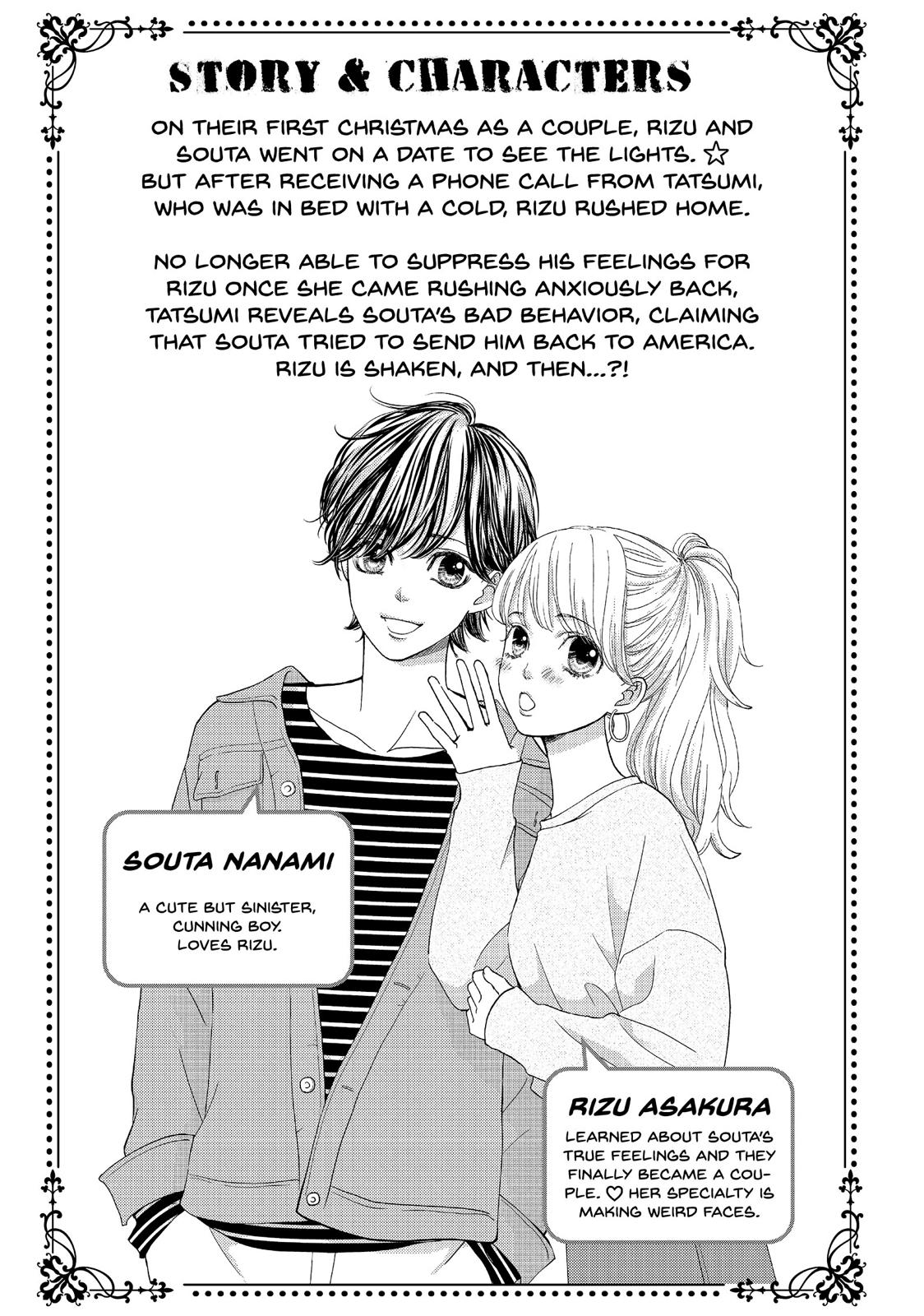 Ouji-sama ni wa Doku ga Aru. Chapter 28 page 4 - Chapter 28