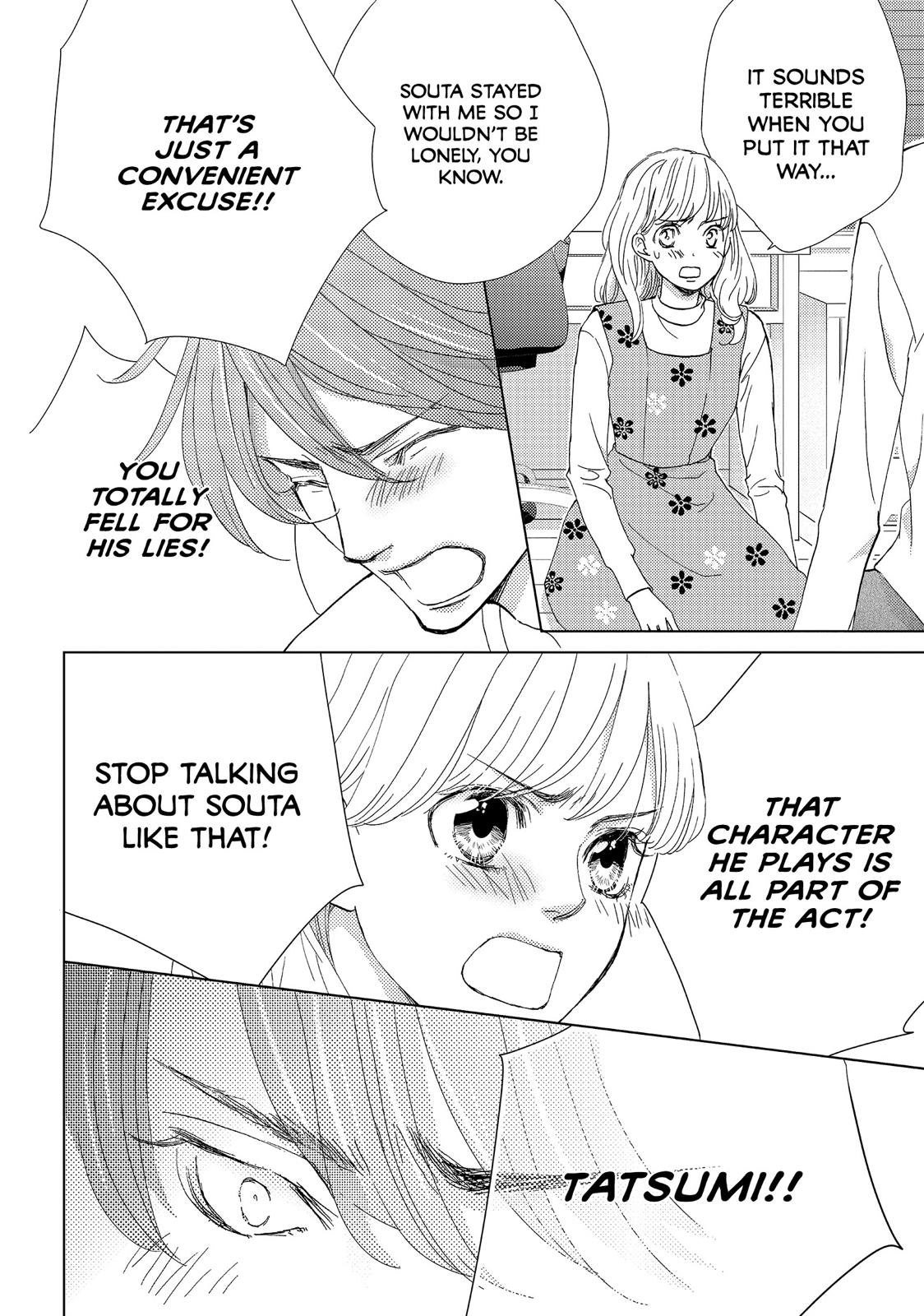 Ouji-sama ni wa Doku ga Aru. Chapter 28 page 8 - Chapter 28