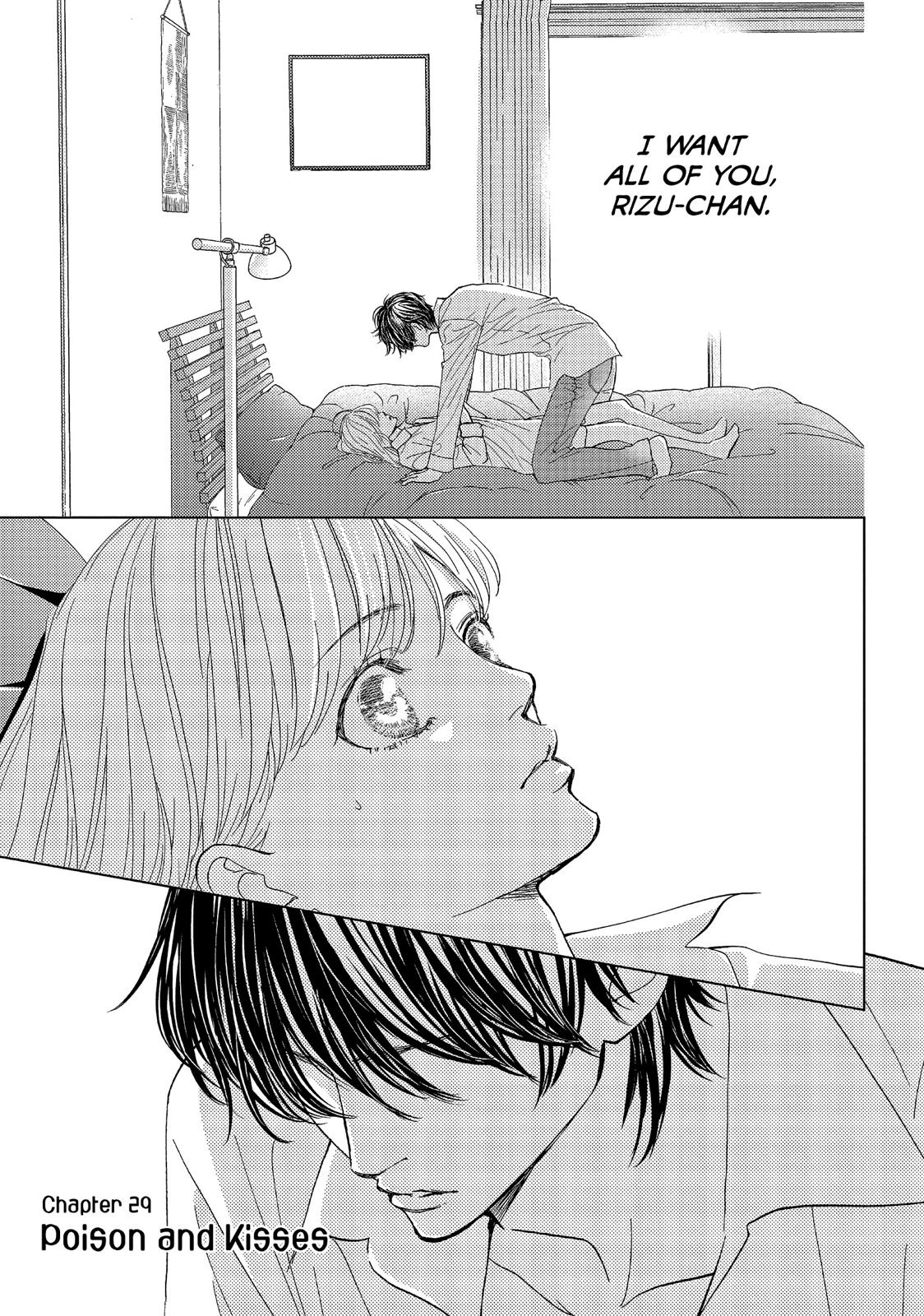 Ouji-sama ni wa Doku ga Aru. Chapter 29 page 1 - Chapter 29