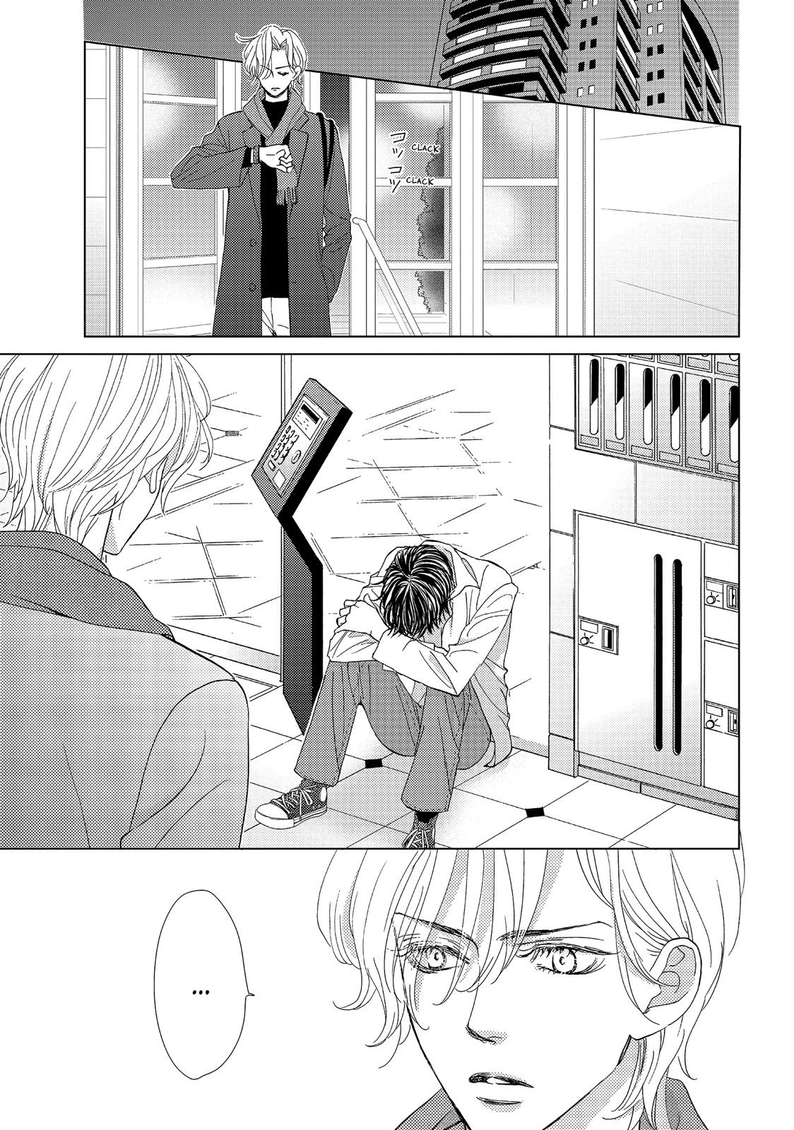 Ouji-sama ni wa Doku ga Aru. Chapter 29 page 15 - Chapter 29
