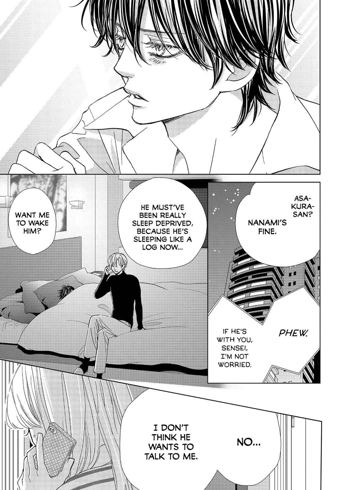 Ouji-sama ni wa Doku ga Aru. Chapter 29 page 17 - Chapter 29