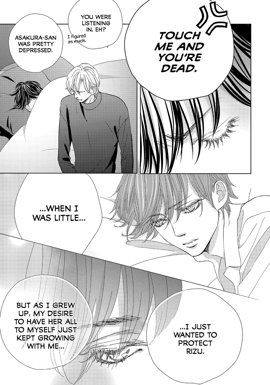 Ouji-sama ni wa Doku ga Aru. Chapter 29 page 19 - Chapter 29