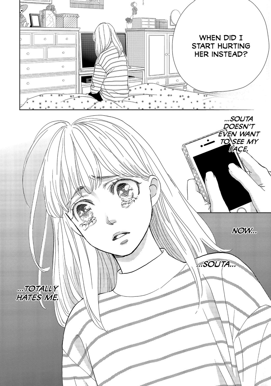 Ouji-sama ni wa Doku ga Aru. Chapter 29 page 20 - Chapter 29