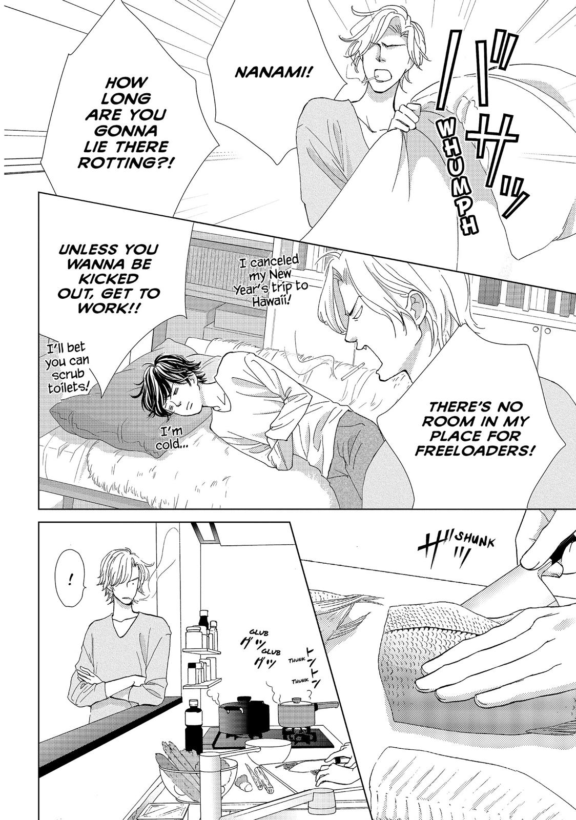Ouji-sama ni wa Doku ga Aru. Chapter 29 page 22 - Chapter 29