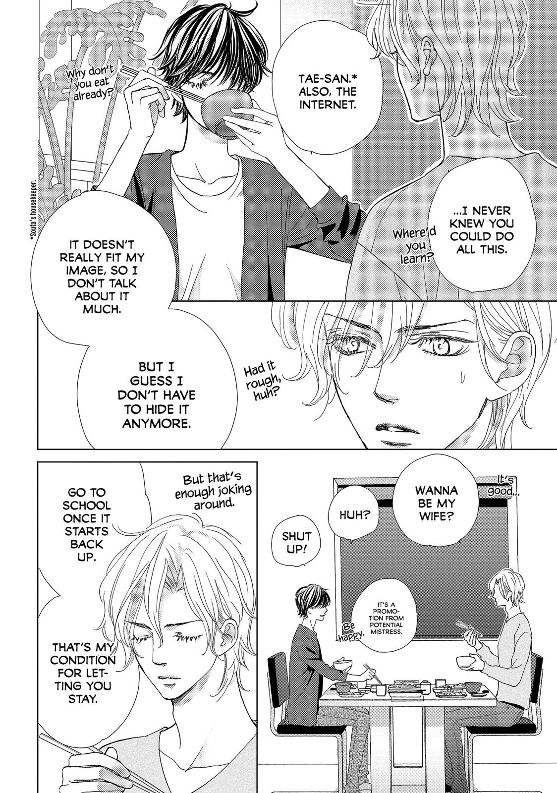 Ouji-sama ni wa Doku ga Aru. Chapter 29 page 24 - Chapter 29