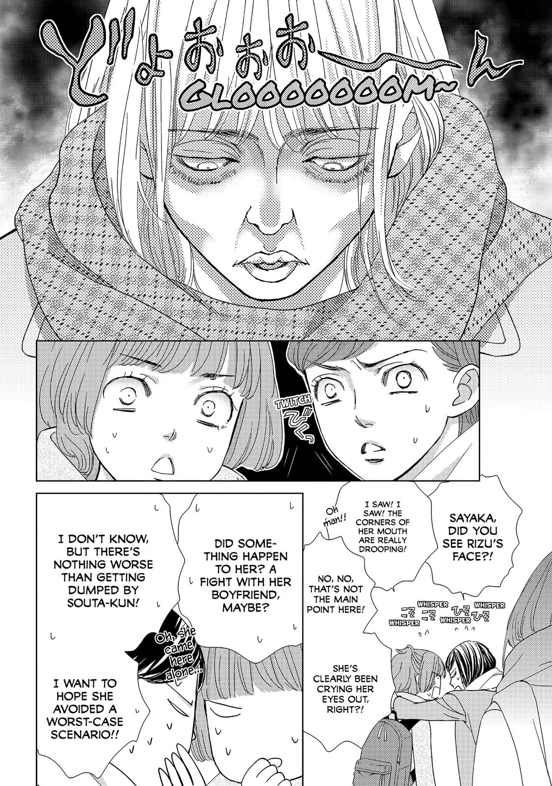 Ouji-sama ni wa Doku ga Aru. Chapter 29 page 26 - Chapter 29
