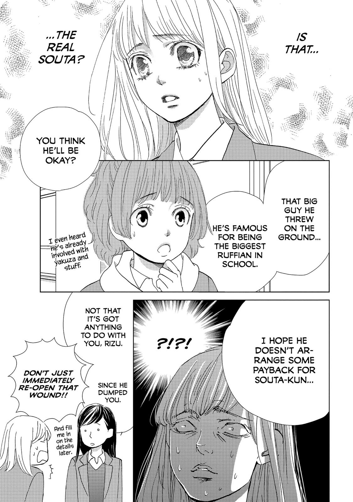 Ouji-sama ni wa Doku ga Aru. Chapter 29 page 35 - Chapter 29