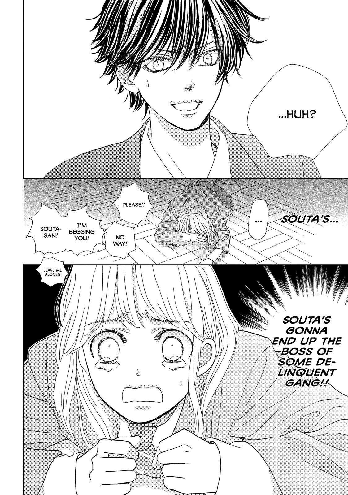 Ouji-sama ni wa Doku ga Aru. Chapter 29 page 40 - Chapter 29