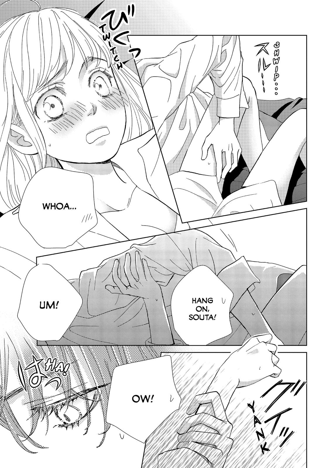 Ouji-sama ni wa Doku ga Aru. Chapter 29 page 7 - Chapter 29