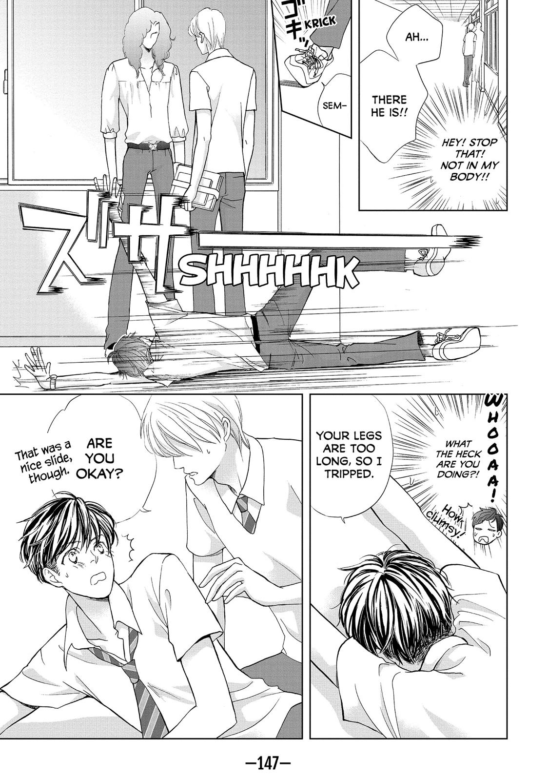 Ouji-sama ni wa Doku ga Aru. Chapter 3.5 page 11 - Chapter 3.5