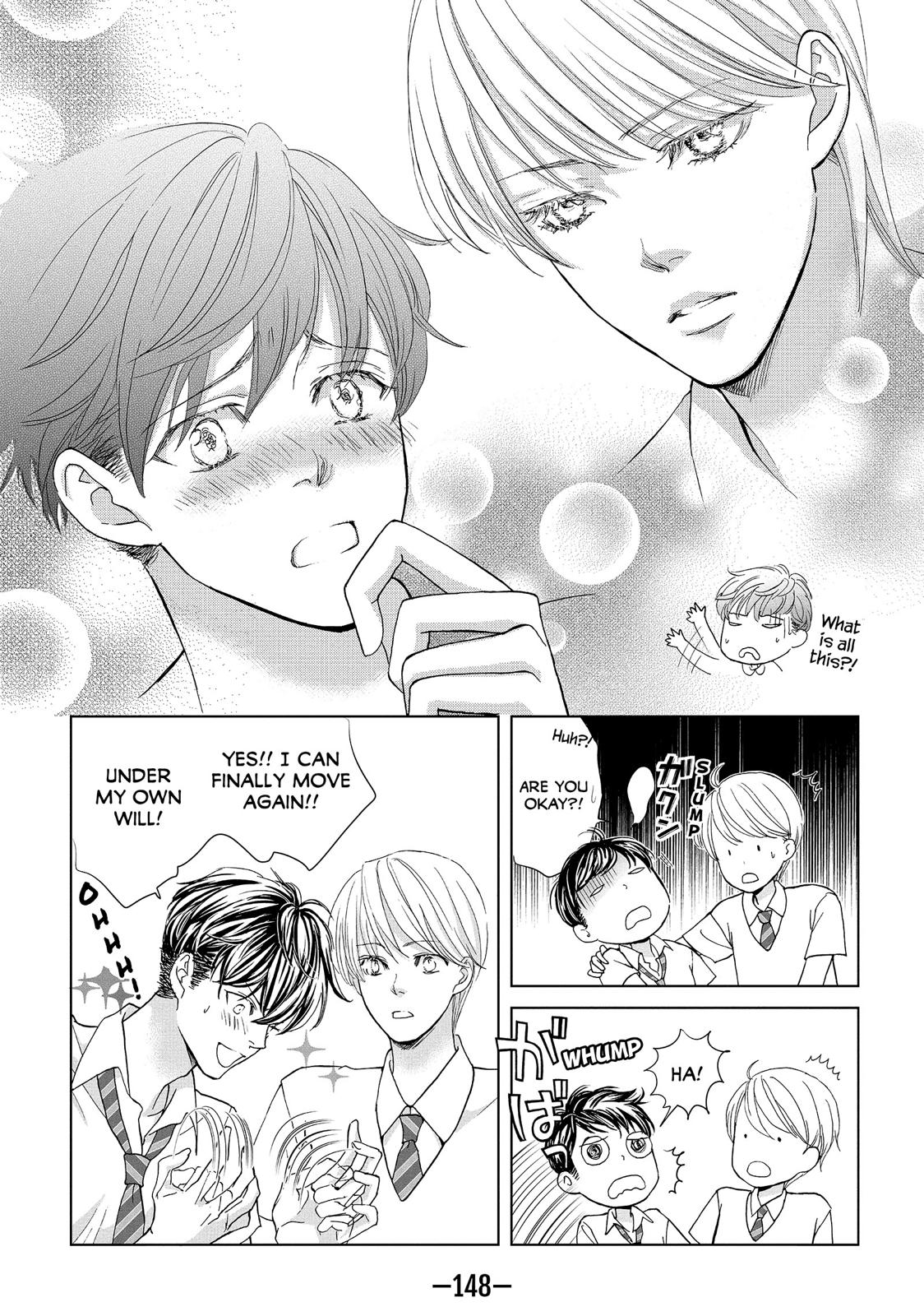 Ouji-sama ni wa Doku ga Aru. Chapter 3.5 page 12 - Chapter 3.5