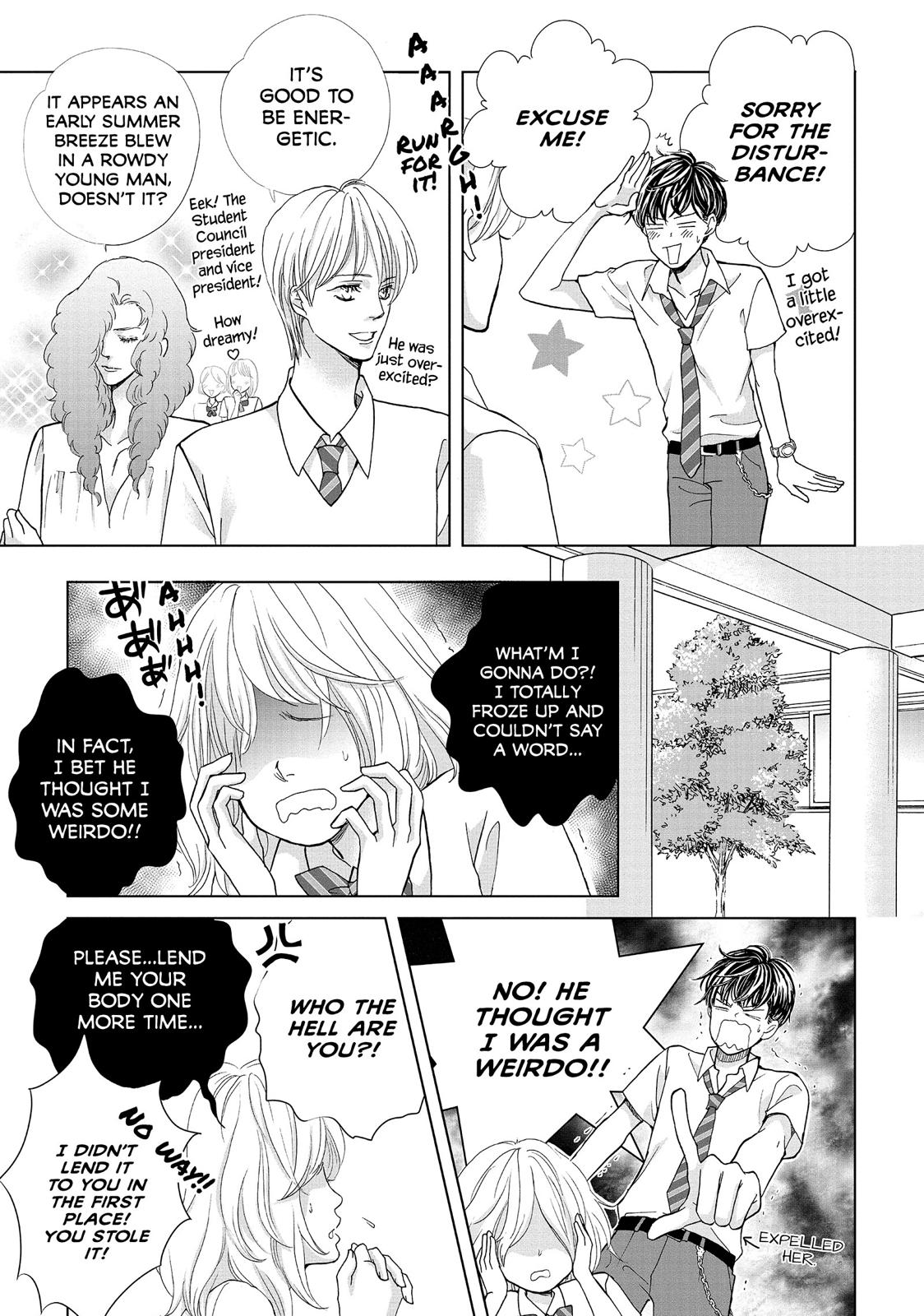 Ouji-sama ni wa Doku ga Aru. Chapter 3.5 page 13 - Chapter 3.5