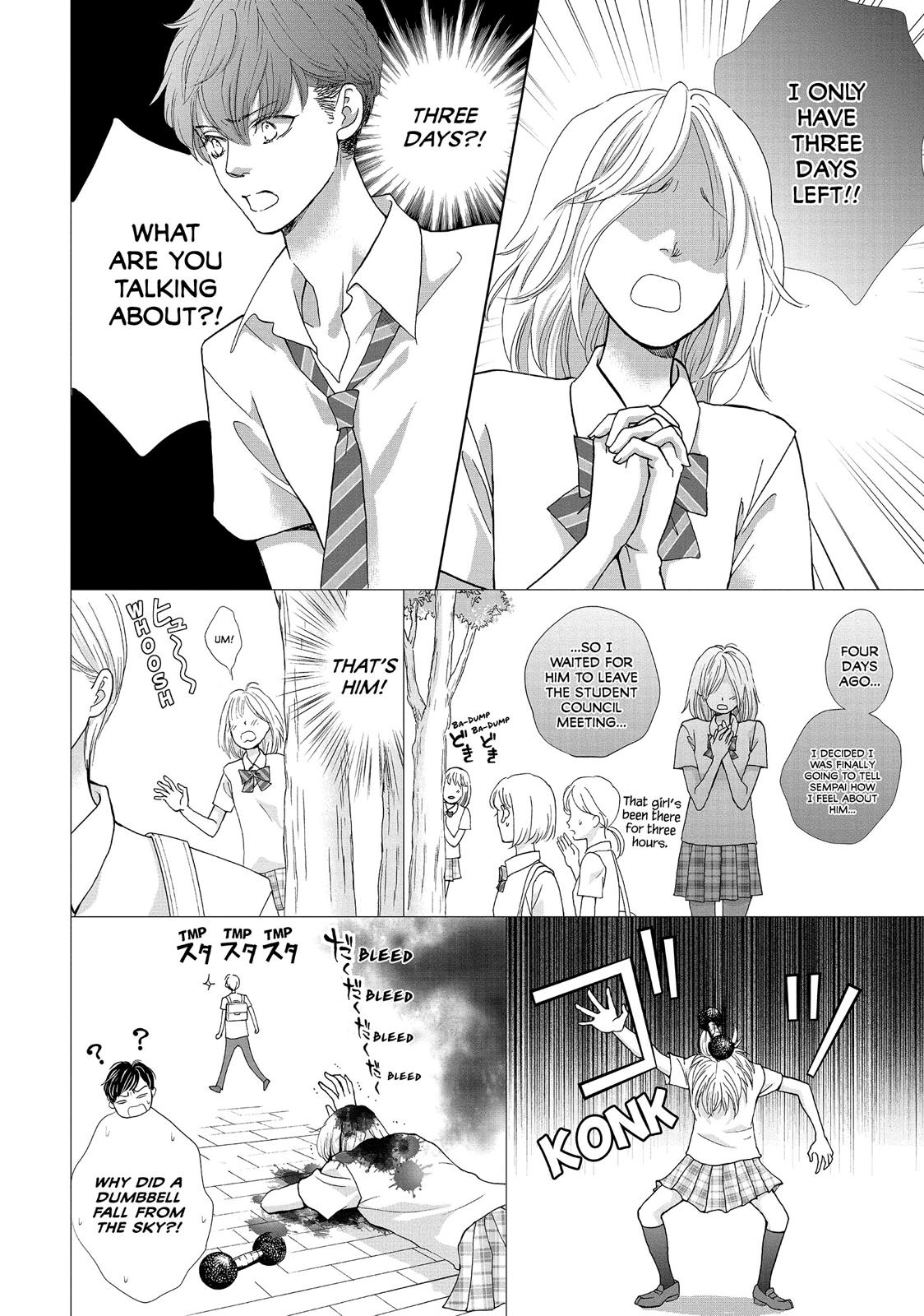 Ouji-sama ni wa Doku ga Aru. Chapter 3.5 page 14 - Chapter 3.5