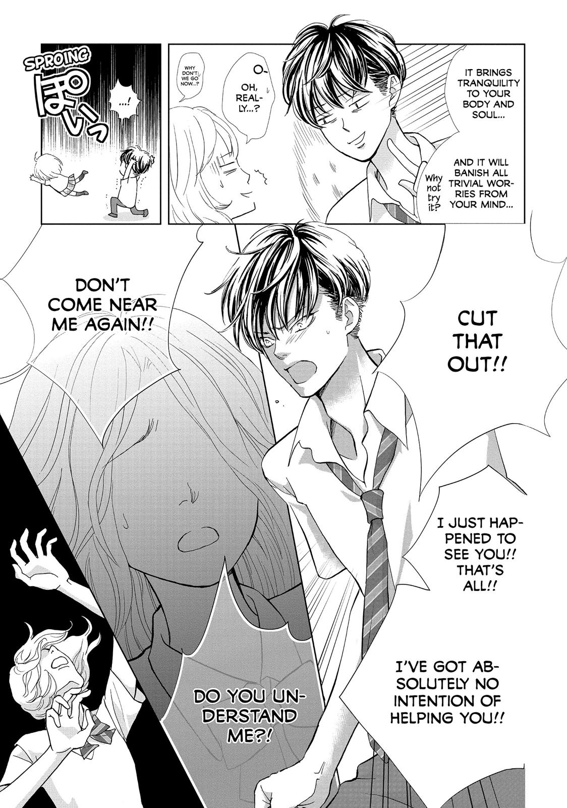 Ouji-sama ni wa Doku ga Aru. Chapter 3.5 page 17 - Chapter 3.5