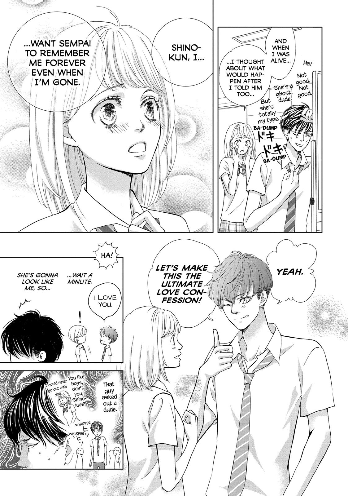 Ouji-sama ni wa Doku ga Aru. Chapter 3.5 page 21 - Chapter 3.5