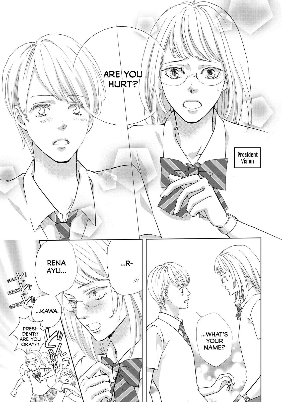 Ouji-sama ni wa Doku ga Aru. Chapter 3.5 page 23 - Chapter 3.5