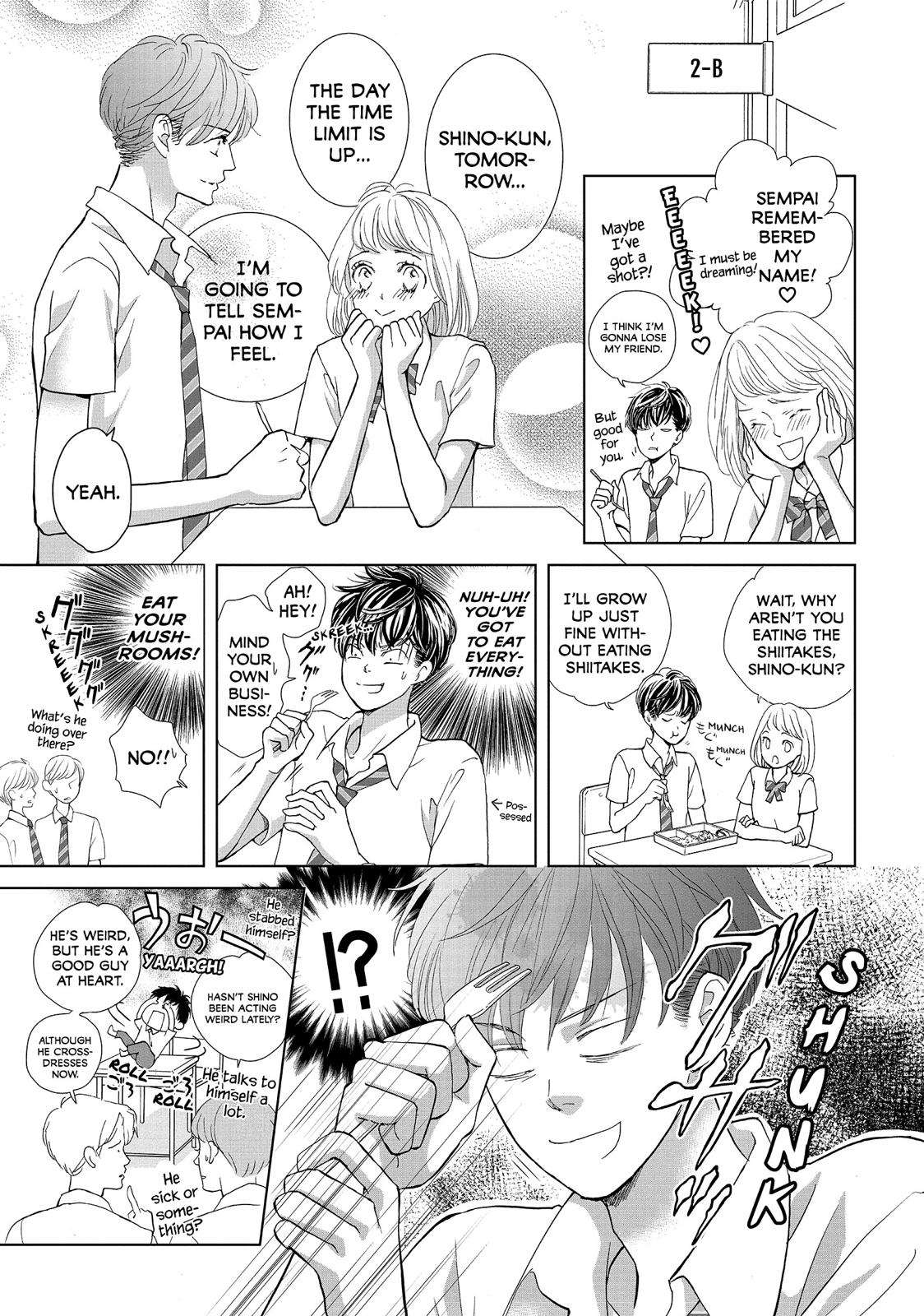 Ouji-sama ni wa Doku ga Aru. Chapter 3.5 page 25 - Chapter 3.5