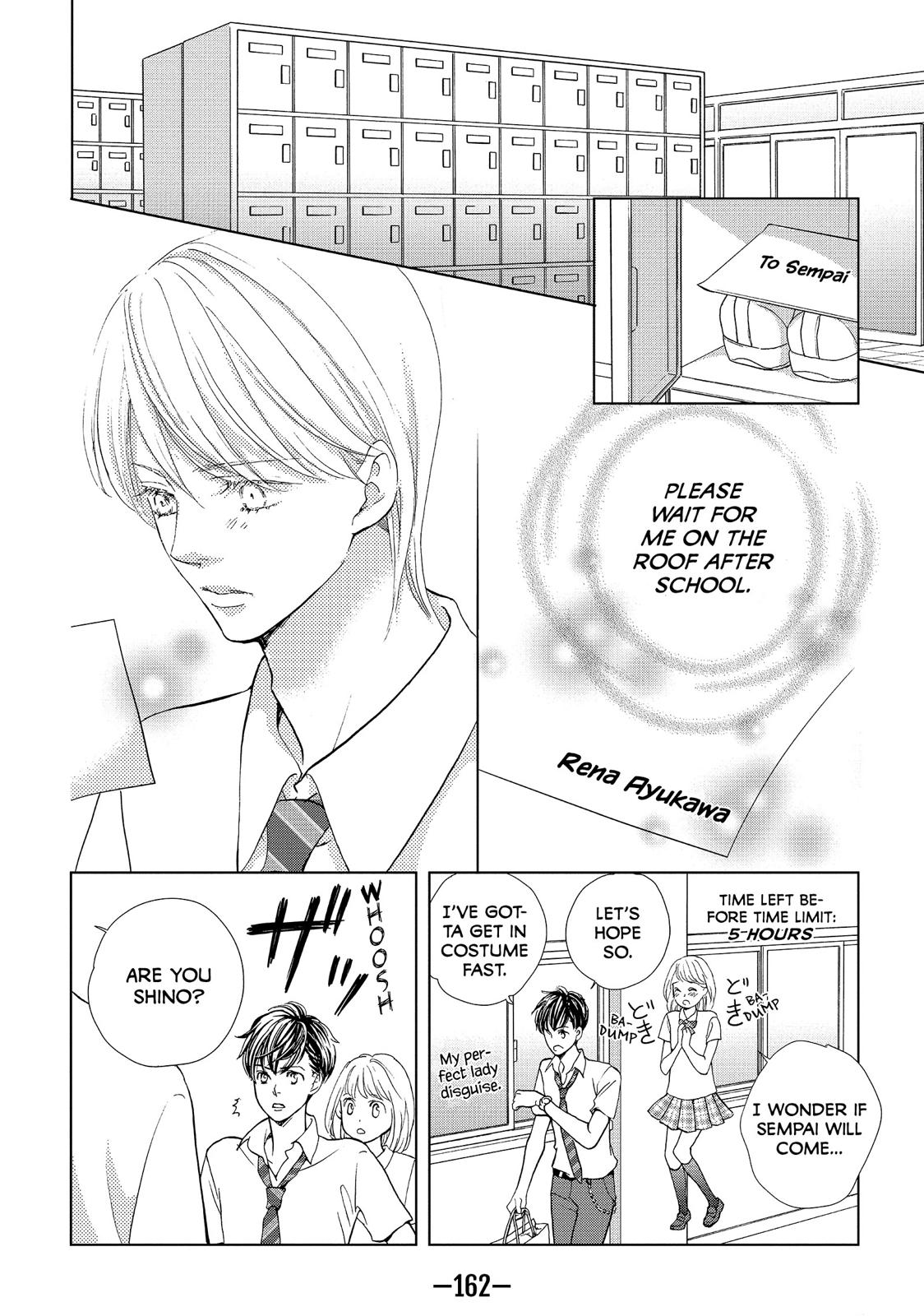 Ouji-sama ni wa Doku ga Aru. Chapter 3.5 page 26 - Chapter 3.5