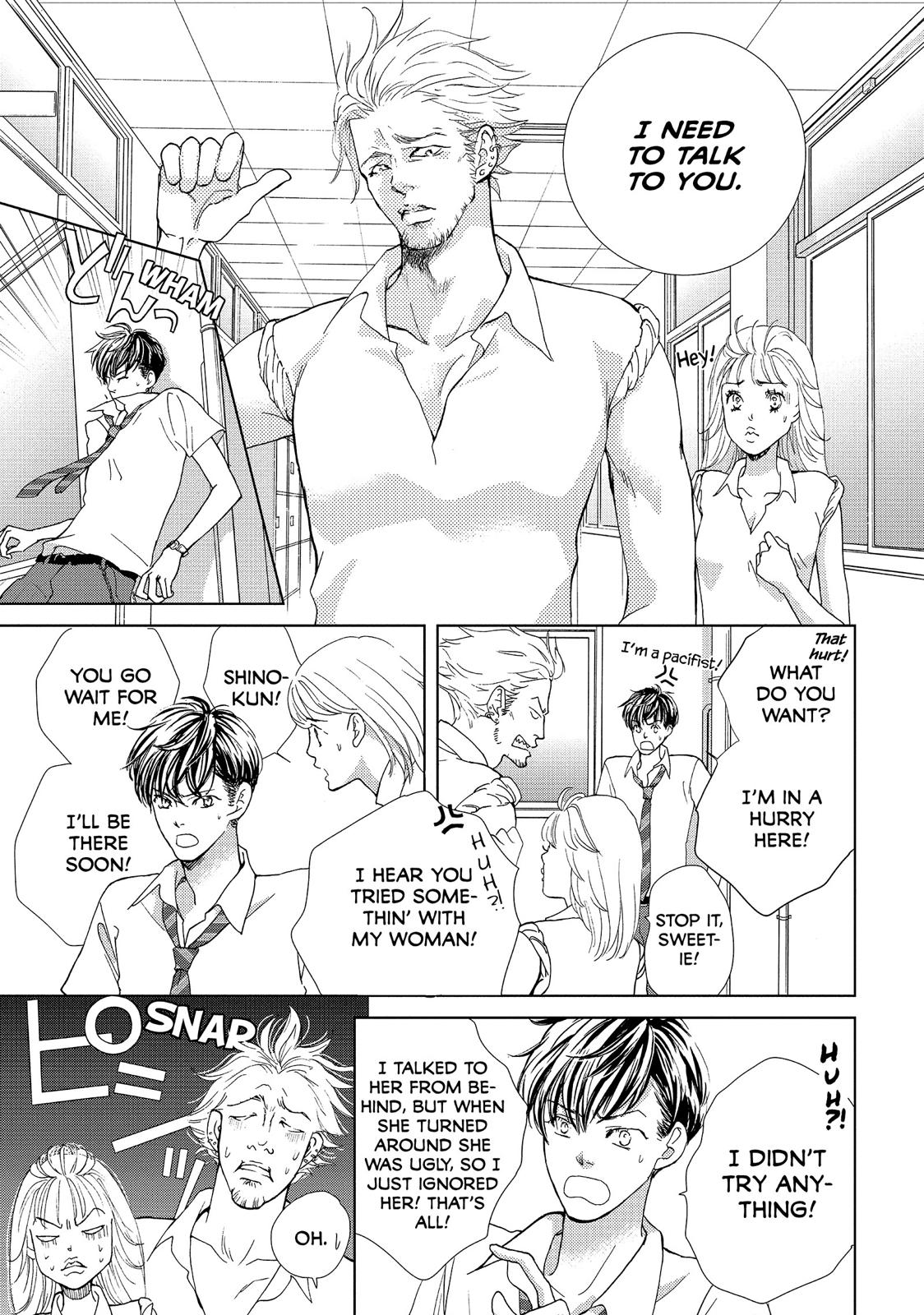 Ouji-sama ni wa Doku ga Aru. Chapter 3.5 page 27 - Chapter 3.5