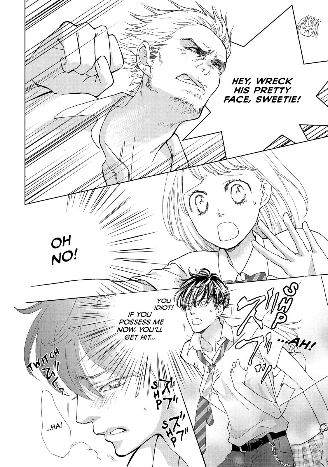 Ouji-sama ni wa Doku ga Aru. Chapter 3.5 page 28 - Chapter 3.5