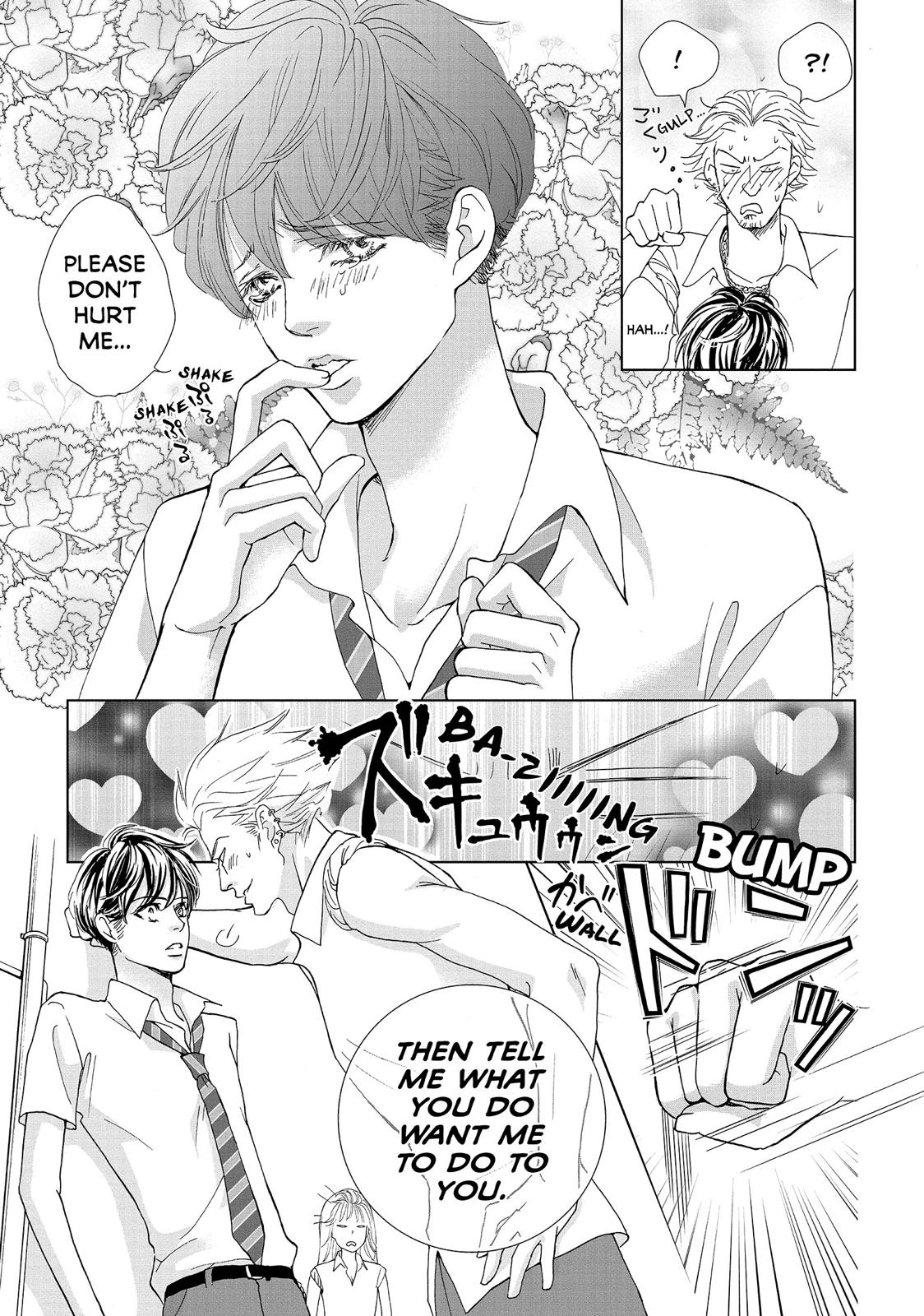 Ouji-sama ni wa Doku ga Aru. Chapter 3.5 page 29 - Chapter 3.5