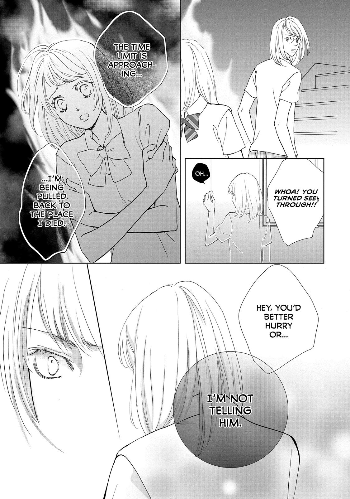 Ouji-sama ni wa Doku ga Aru. Chapter 3.5 page 33 - Chapter 3.5