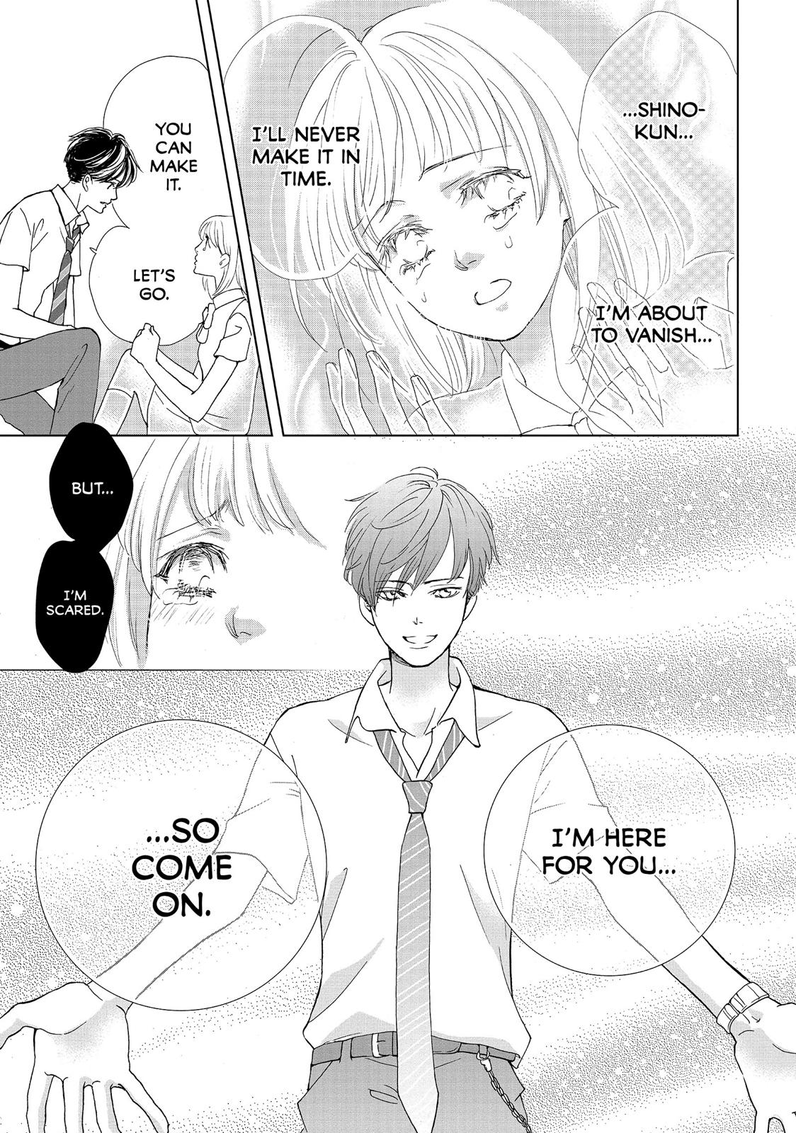 Ouji-sama ni wa Doku ga Aru. Chapter 3.5 page 39 - Chapter 3.5