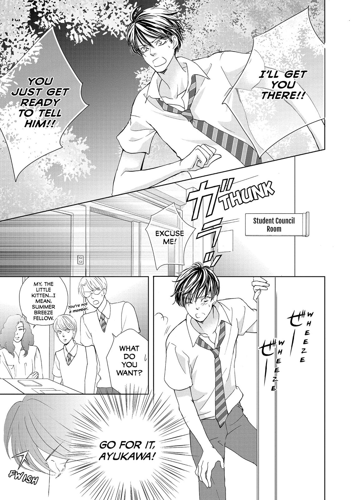 Ouji-sama ni wa Doku ga Aru. Chapter 3.5 page 41 - Chapter 3.5