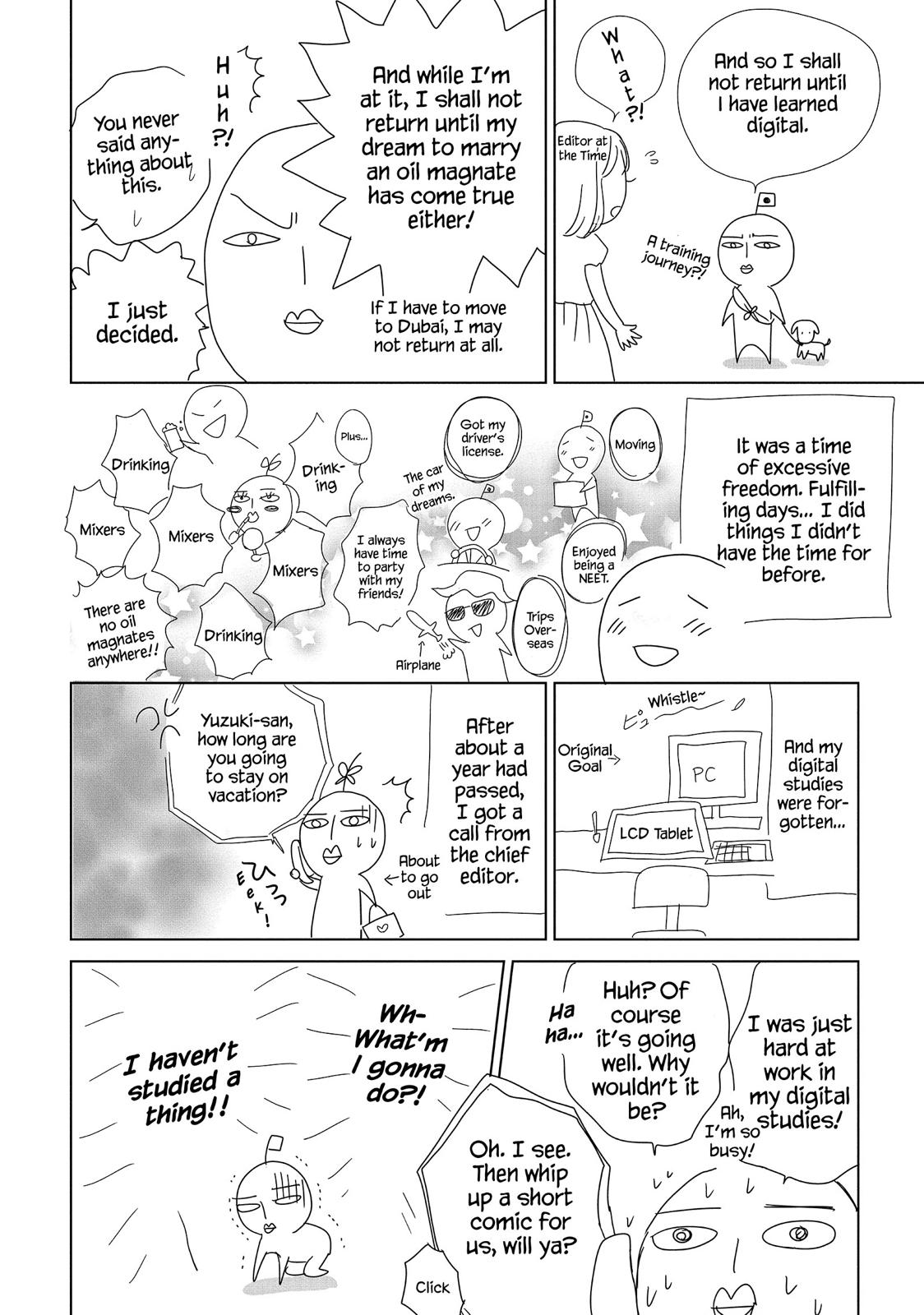 Ouji-sama ni wa Doku ga Aru. Chapter 3.5 page 52 - Chapter 3.5