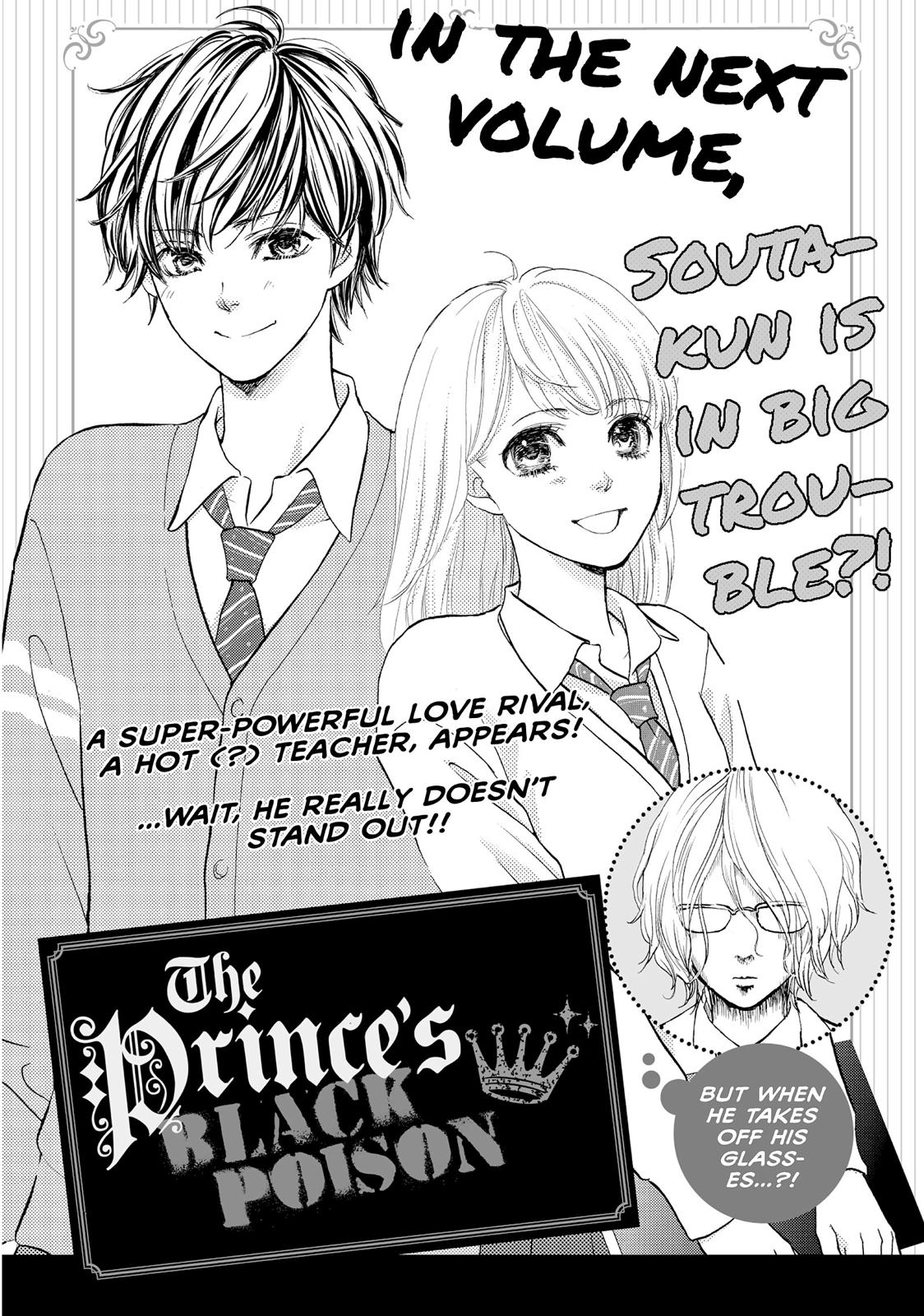 Ouji-sama ni wa Doku ga Aru. Chapter 3.5 page 54 - Chapter 3.5