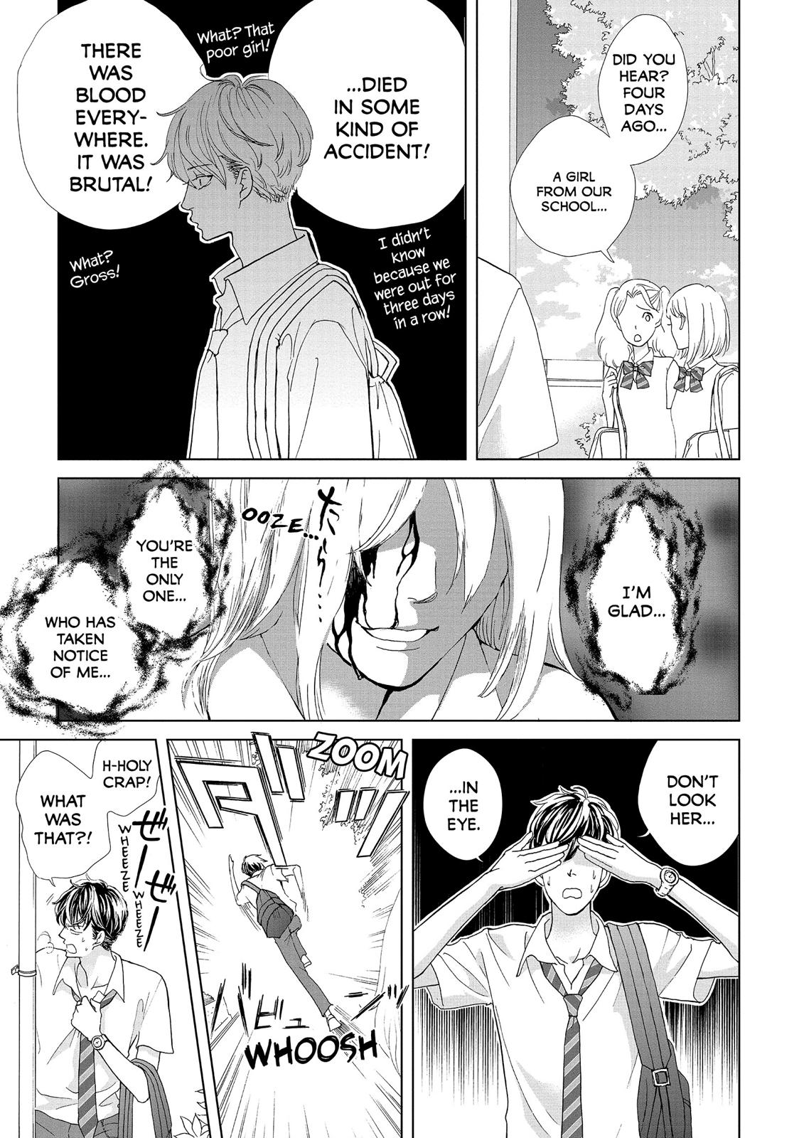 Ouji-sama ni wa Doku ga Aru. Chapter 3.5 page 7 - Chapter 3.5