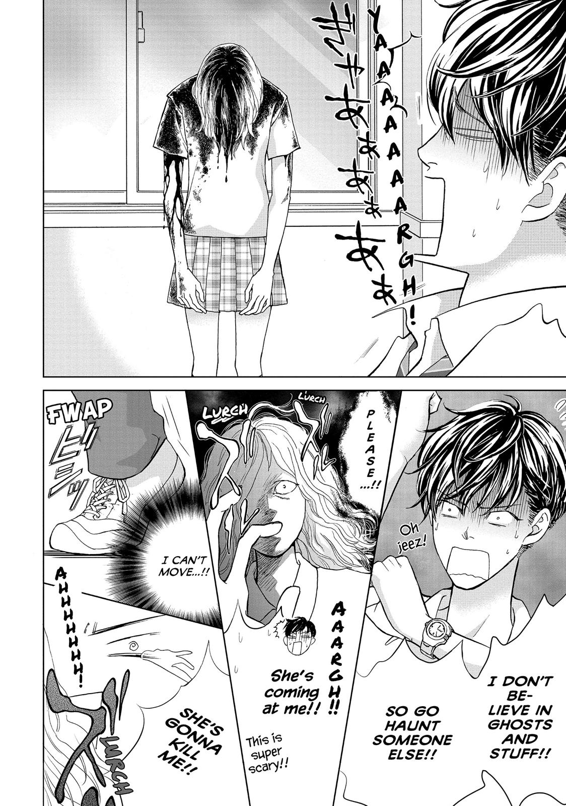 Ouji-sama ni wa Doku ga Aru. Chapter 3.5 page 8 - Chapter 3.5