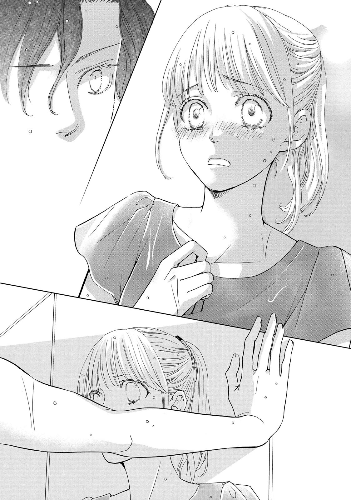 Ouji-sama ni wa Doku ga Aru. Chapter 3 page 14 - Chapter 3