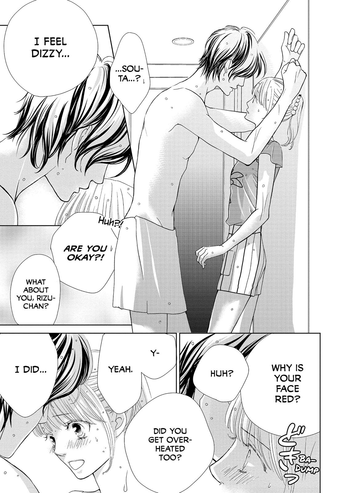 Ouji-sama ni wa Doku ga Aru. Chapter 3 page 15 - Chapter 3